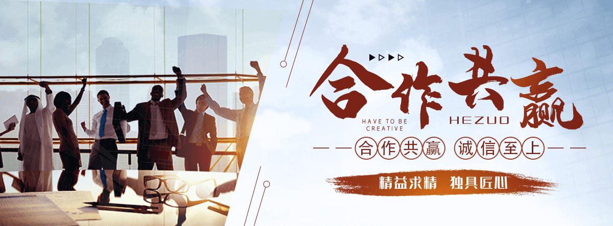 临夏州口碑好的 AB 剂哪家好,专业的脱水机品牌