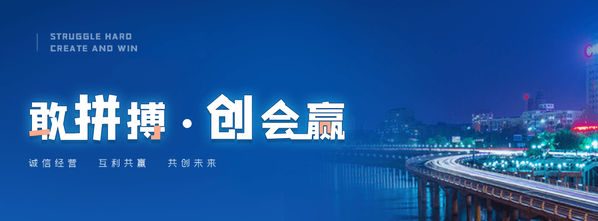 临夏州口碑好的 AB 剂哪家好,专业的脱水机品牌